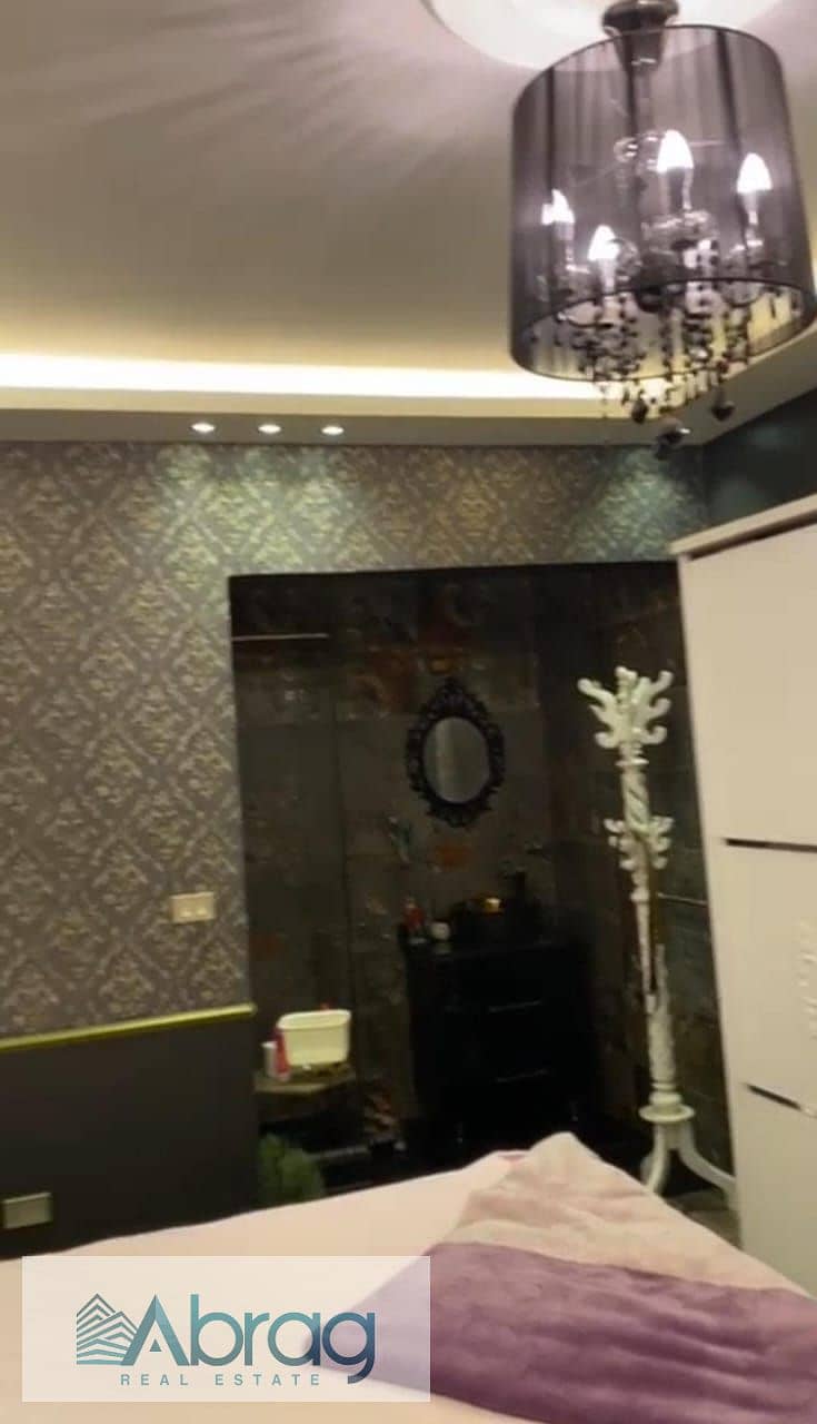 6 WhatsApp Image 2026-01-05 at 4.54. 43 PM. jpeg