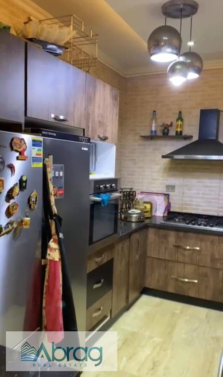 7 WhatsApp Image 2026-01-05 at 4.54. 44 PM (1). jpeg