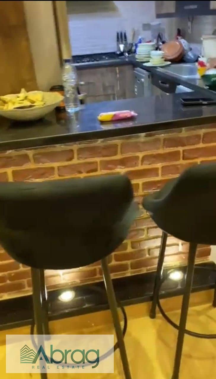 8 WhatsApp Image 2026-01-05 at 4.54. 45 PM. jpeg