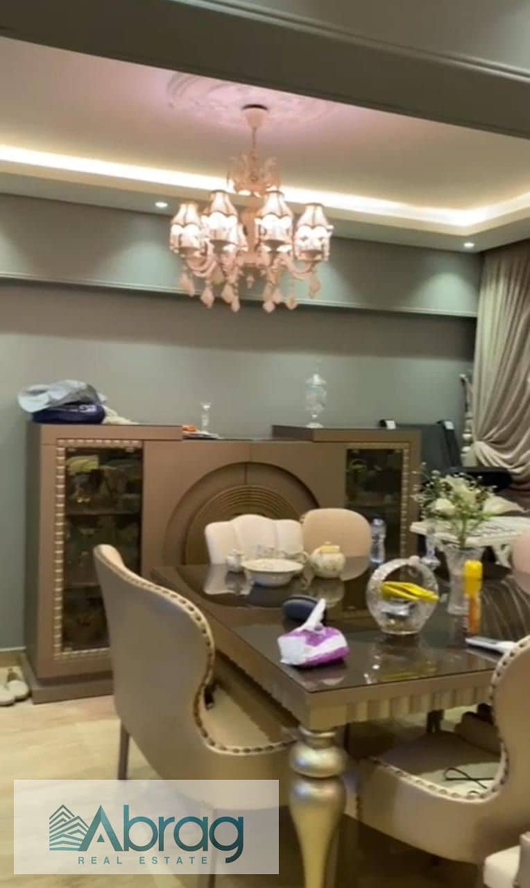 11 WhatsApp Image 2026-01-05 at 4.54. 47 PM. jpeg