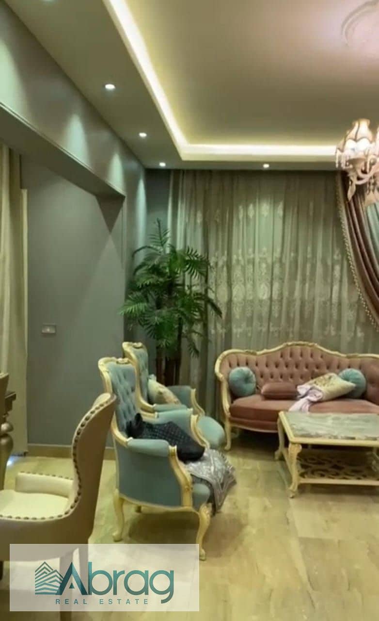 12 WhatsApp Image 2026-01-05 at 4.54. 48 PM. jpeg