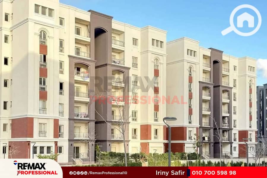 6 FB_IMG_1754515365279. jpg