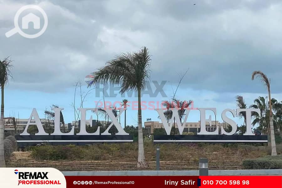 7 FB_IMG_1754515358071. jpg