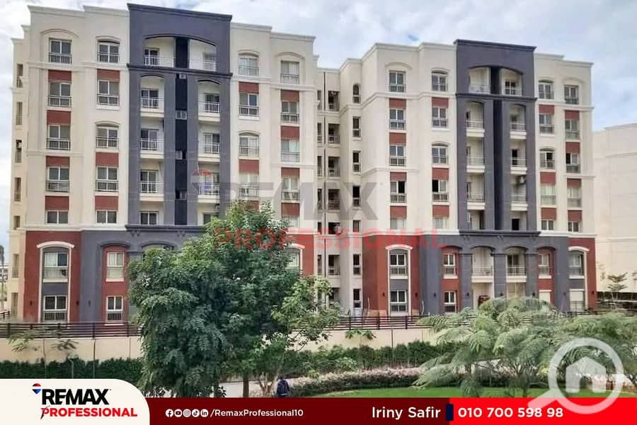 8 FB_IMG_1754515367781. jpg