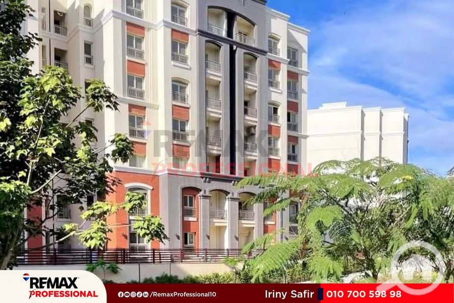 10 FB_IMG_1754515371904. jpg