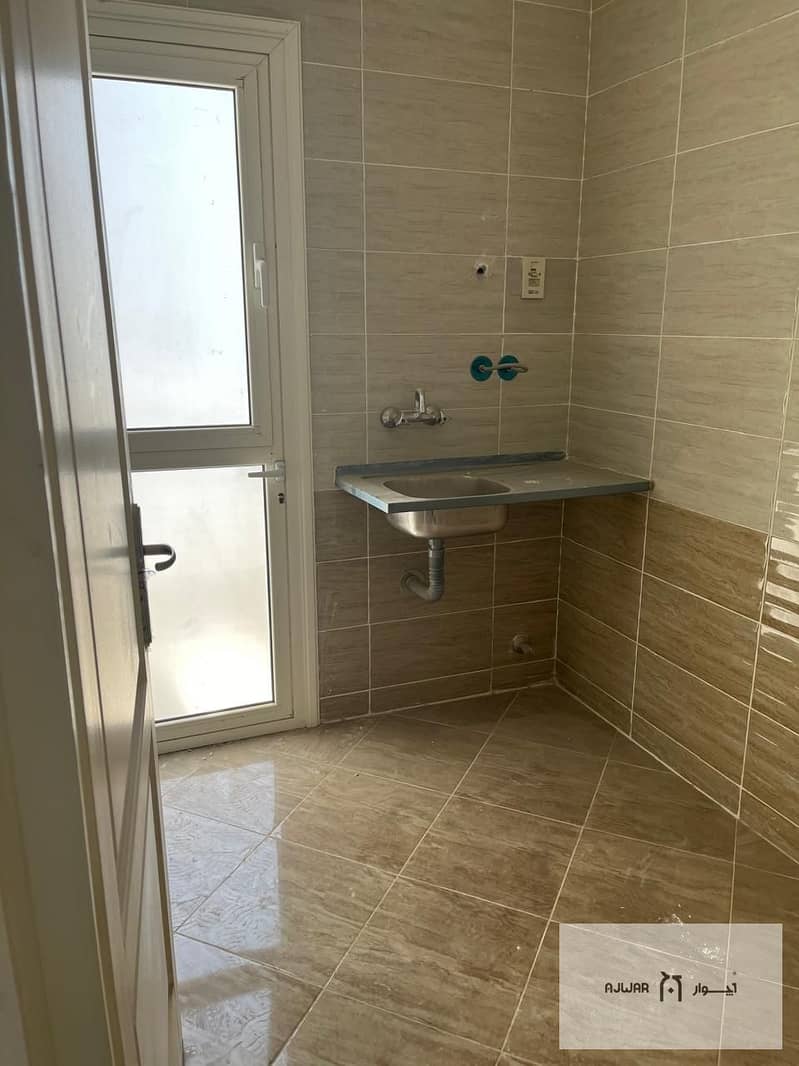 5 WhatsApp Image 2026-01-05 at 3.54. 02 PM (1). jpeg