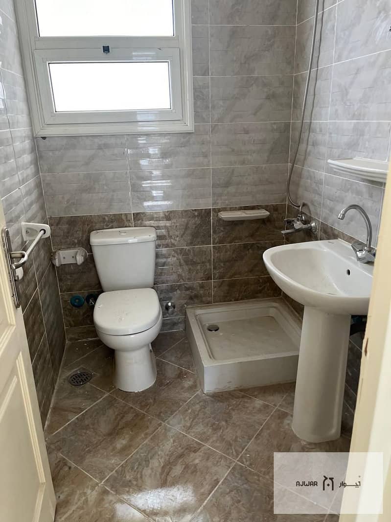 6 WhatsApp Image 2026-01-05 at 3.54. 05 PM. jpeg