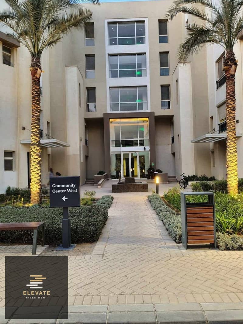 10 WhatsApp Image 2026-01-05 at 12.55. 14 PM. jpeg