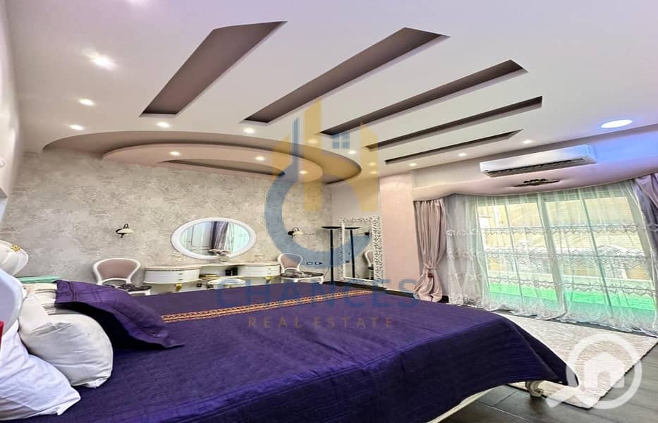 13 WhatsApp-Image-2025-12-25-at-3.51. 56-PM. jpg