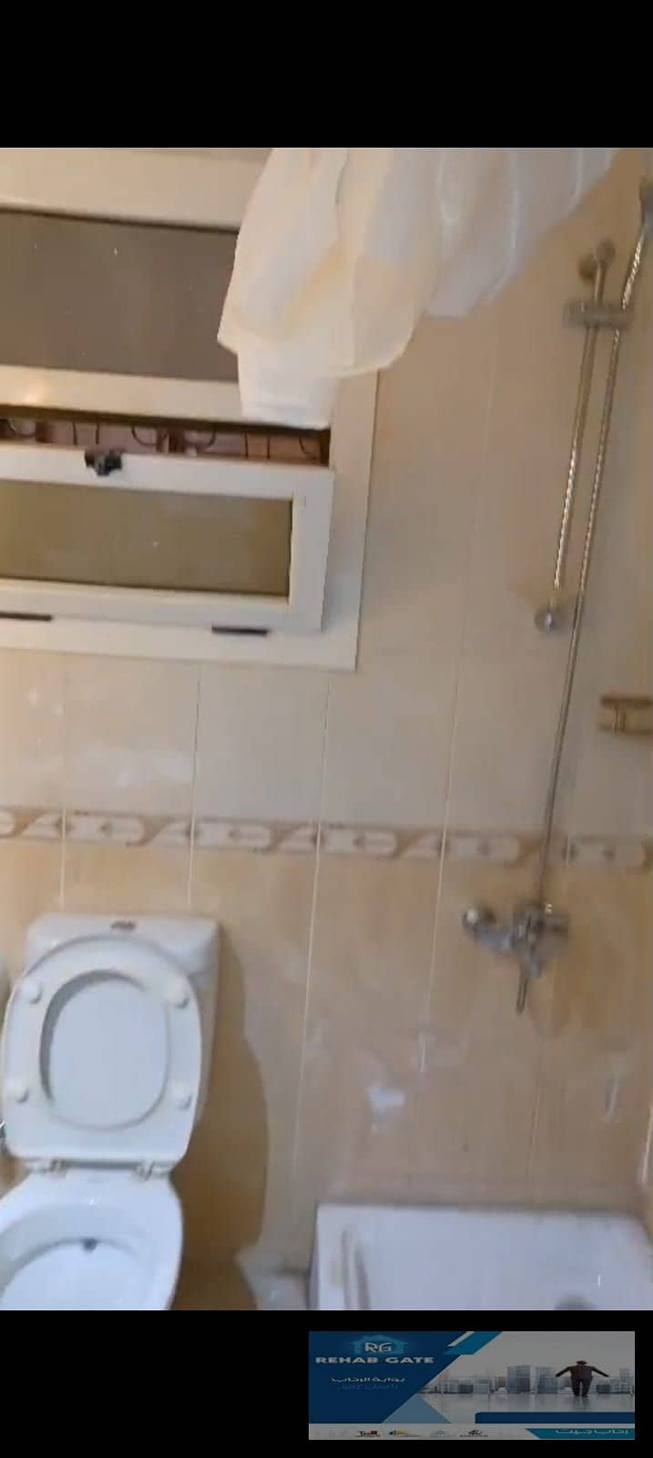 5 WhatsApp Image 2026-01-05 at 5.23. 53 PM (6). jpeg