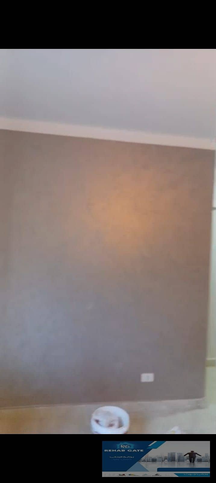 7 WhatsApp Image 2026-01-05 at 5.23. 53 PM (3). jpeg