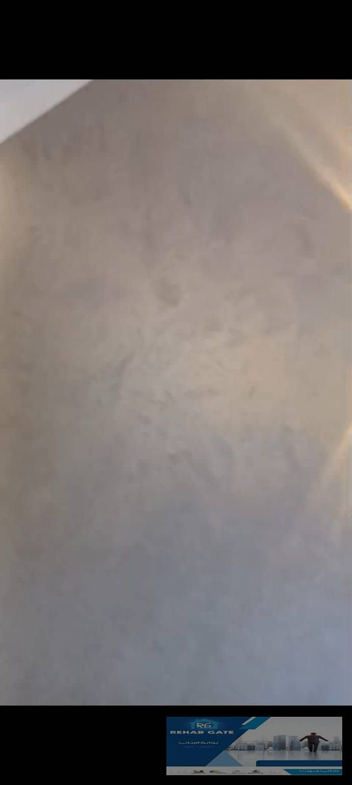 10 WhatsApp Image 2026-01-05 at 5.23. 53 PM. jpeg