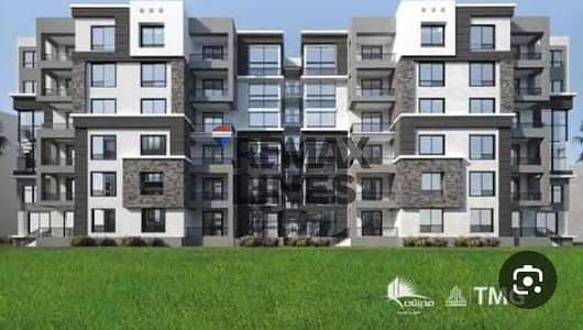 شقة 3 غرف نوم للبيع في مدينتي، القاهرة - WhatsApp Image 2026-01-05 at 12.01. 02 (1). jpeg