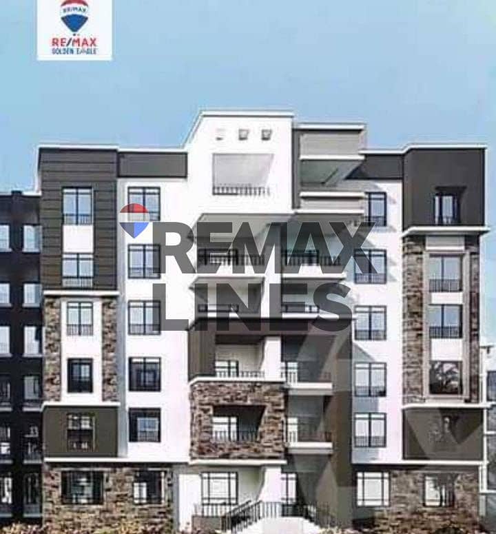 3 WhatsApp Image 2026-01-05 at 12.01. 02. jpeg