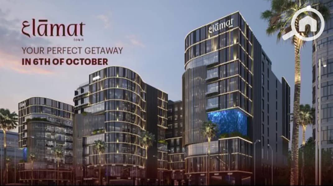 8 WhatsApp Image 2026-01-05 at 3.20. 53 PM. jpeg