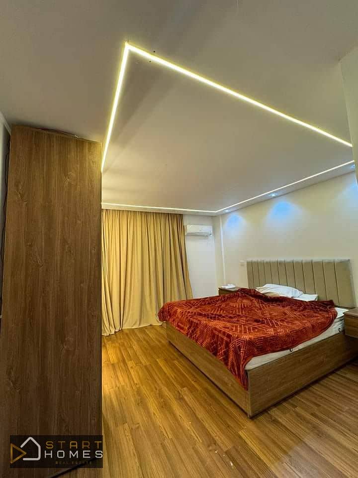 5 WhatsApp Image 2026-01-05 at 5.25. 37 PM (1). jpeg