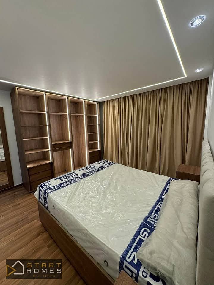 6 WhatsApp Image 2026-01-05 at 5.25. 37 PM (2). jpeg