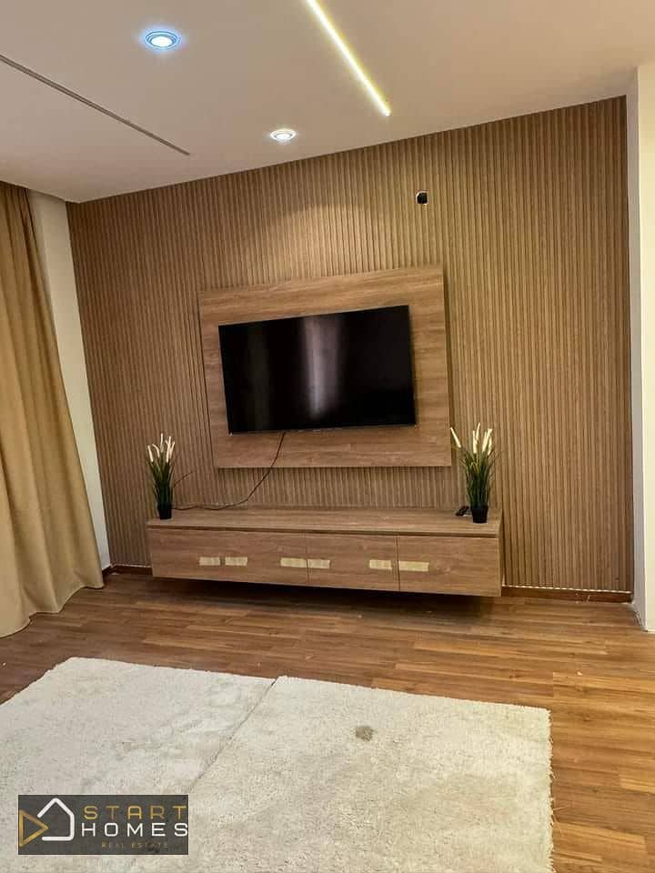 7 WhatsApp Image 2026-01-05 at 5.25. 39 PM. jpeg