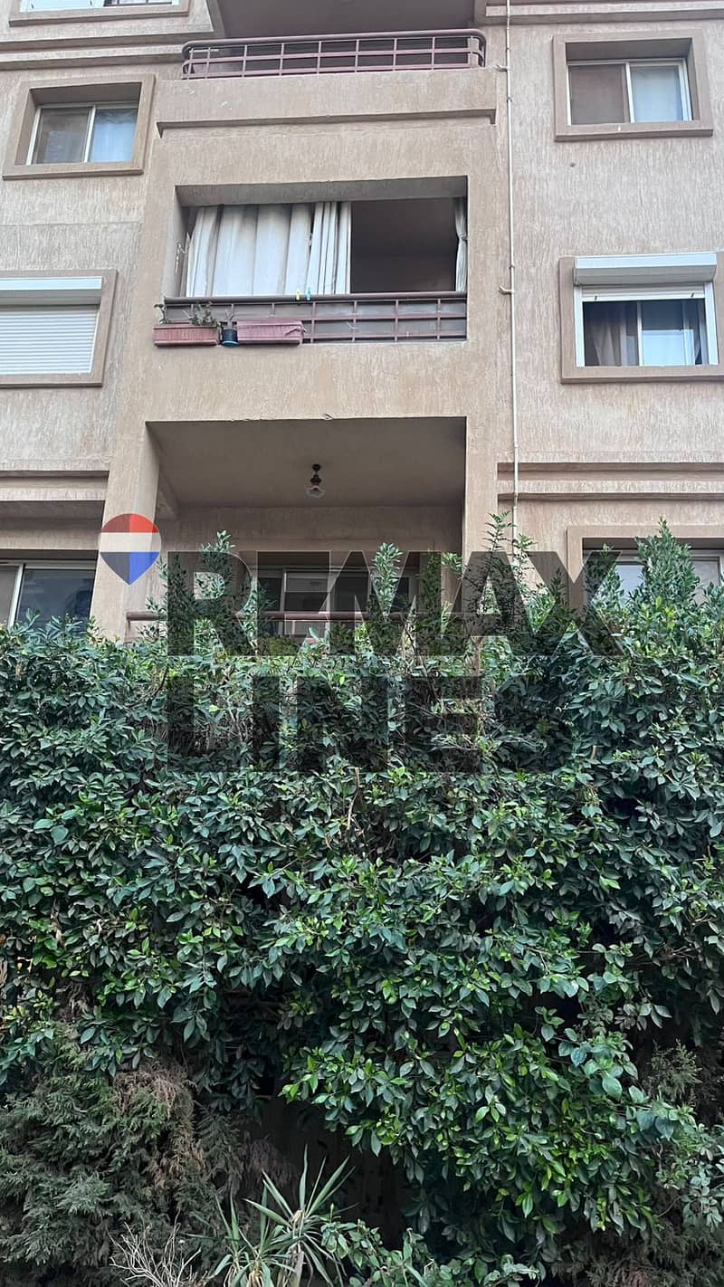 15 WhatsApp Image 2026-01-05 at 11.57. 24. jpeg