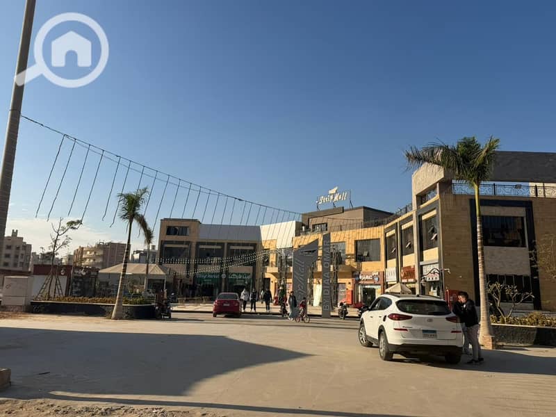 9 WhatsApp Image 2026-01-04 at 6.24. 56 AM (6). jpeg