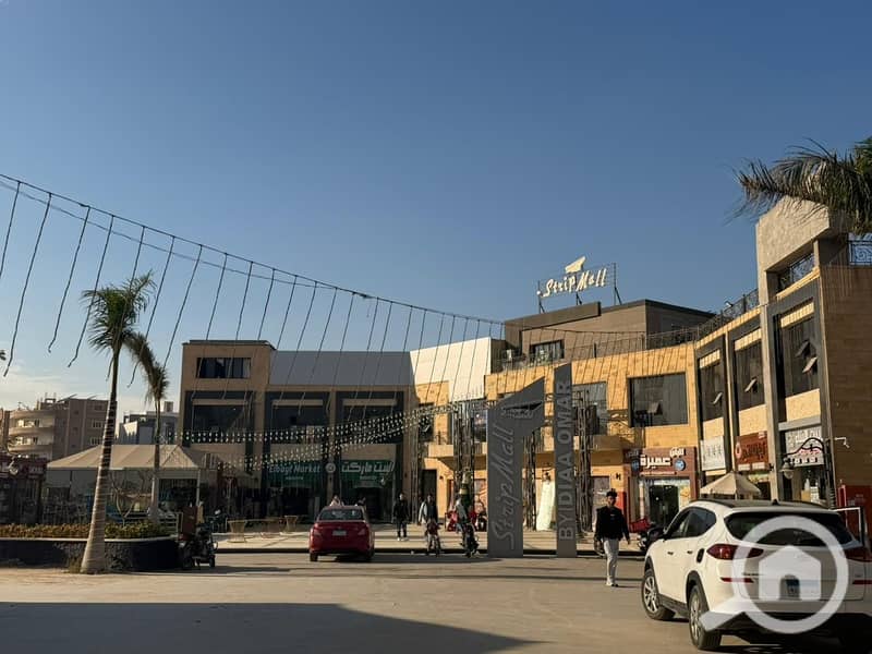 10 WhatsApp Image 2026-01-04 at 6.24. 56 AM (7). jpeg