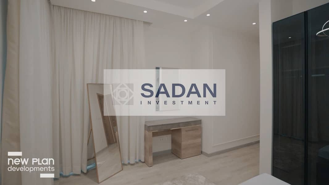 12 WhatsApp Image 2026-01-04 at 6.32. 20 PM. jpeg