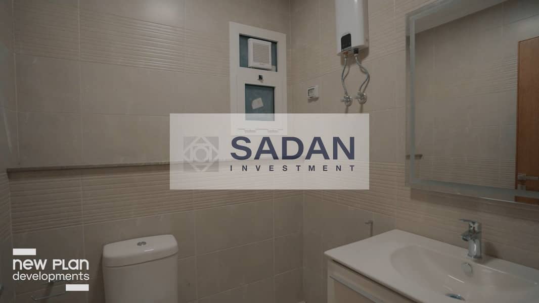 13 WhatsApp Image 2026-01-04 at 6.32. 20 PM (1). jpeg