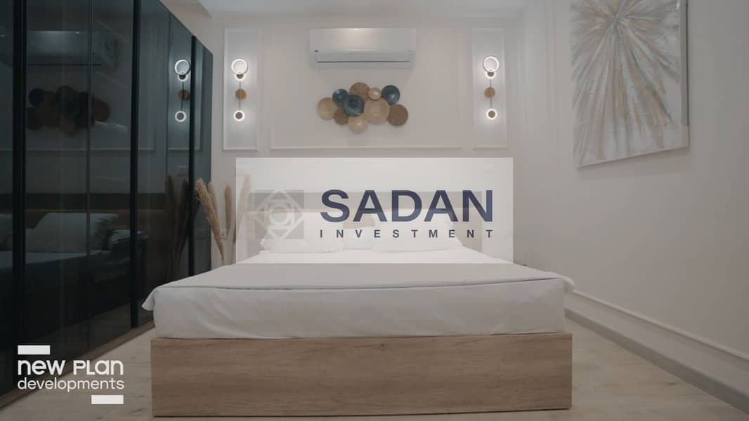 14 WhatsApp Image 2026-01-04 at 6.32. 19 PM (1). jpeg