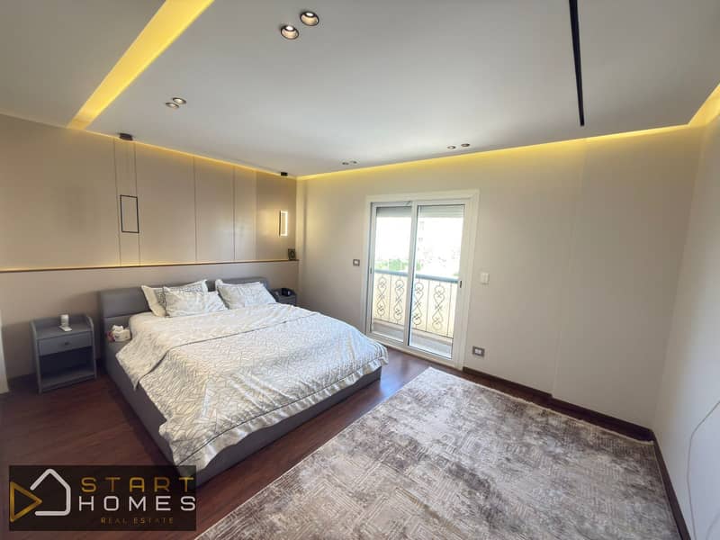 5 WhatsApp Image 2026-01-05 at 5.42. 51 PM (1). jpeg