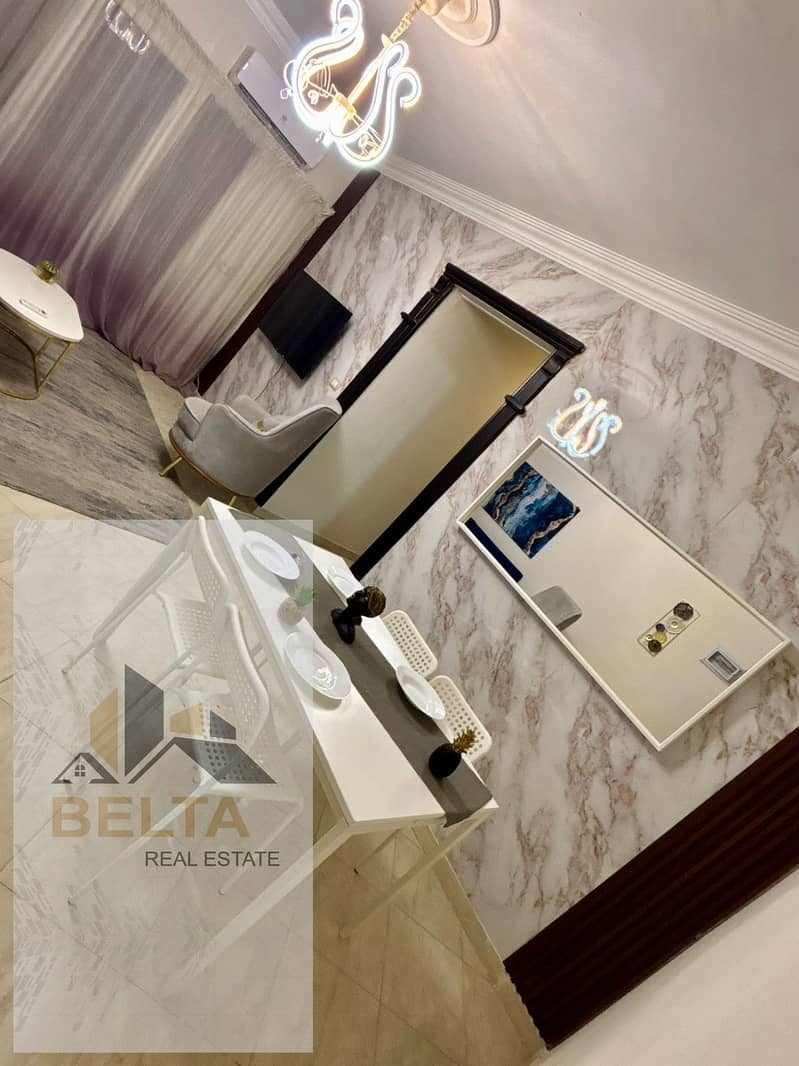 2 WhatsApp Image 2026-01-04 at 11.48. 59 PM. jpeg