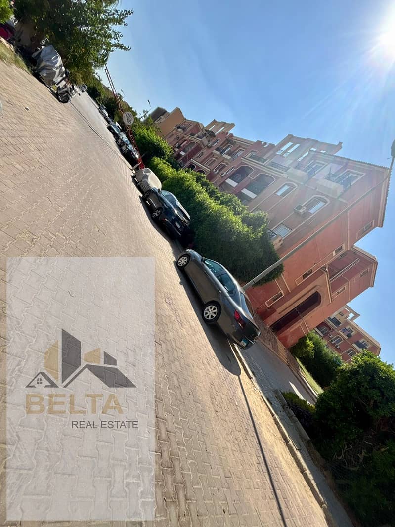 14 WhatsApp Image 2026-01-04 at 11.48. 54 PM. jpeg