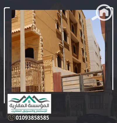 عقار سكني آخر 3 غرف نوم للبيع في 6 أكتوبر، الجيزة - 1. jpg