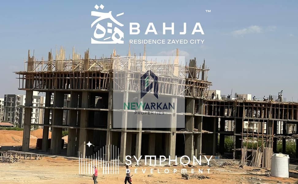 9 WhatsApp Image 2025-12-28 at 4.10. 51 PM (1). jpeg