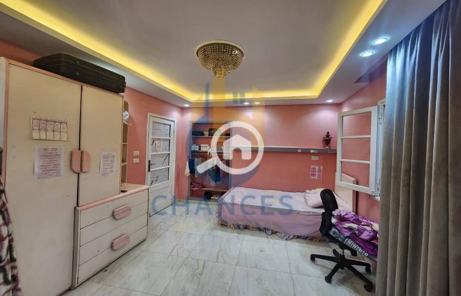 5 WhatsApp-Image-2025-12-22-at-2.53. 46-PM. jpg