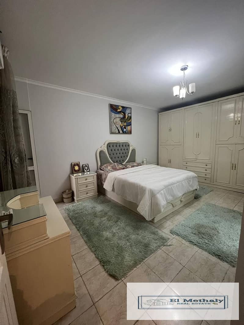 3 WhatsApp Image 2025-12-31 at 2.44. 36 PM (2). jpeg