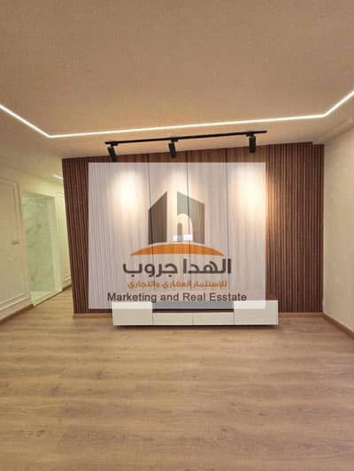 شقة 3 غرف نوم للبيع في مدينتي، القاهرة - d660458a-fd4c-4060-ac25-107d50f0919a. jpg