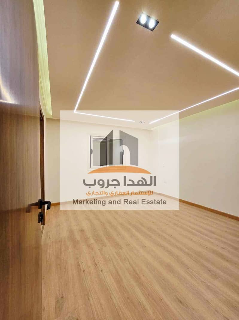 15 0e508ae0-b163-4dea-9d99-0ecfe8bd6049. jpg