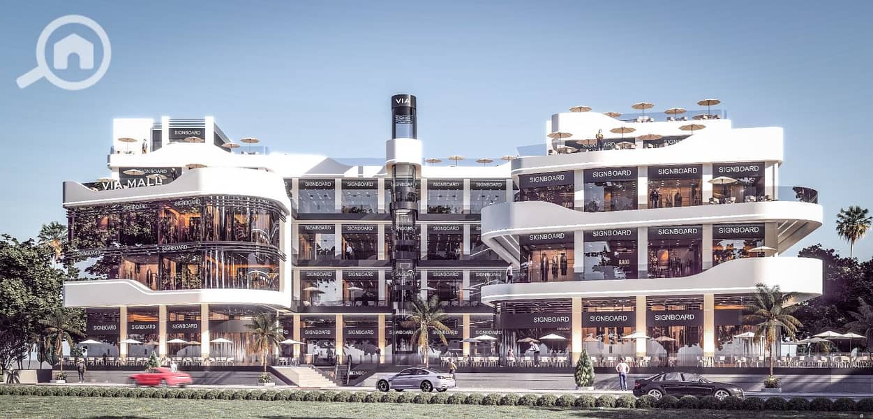 5 WhatsApp Image 2026-01-05 at 5.46. 27 PM. jpeg