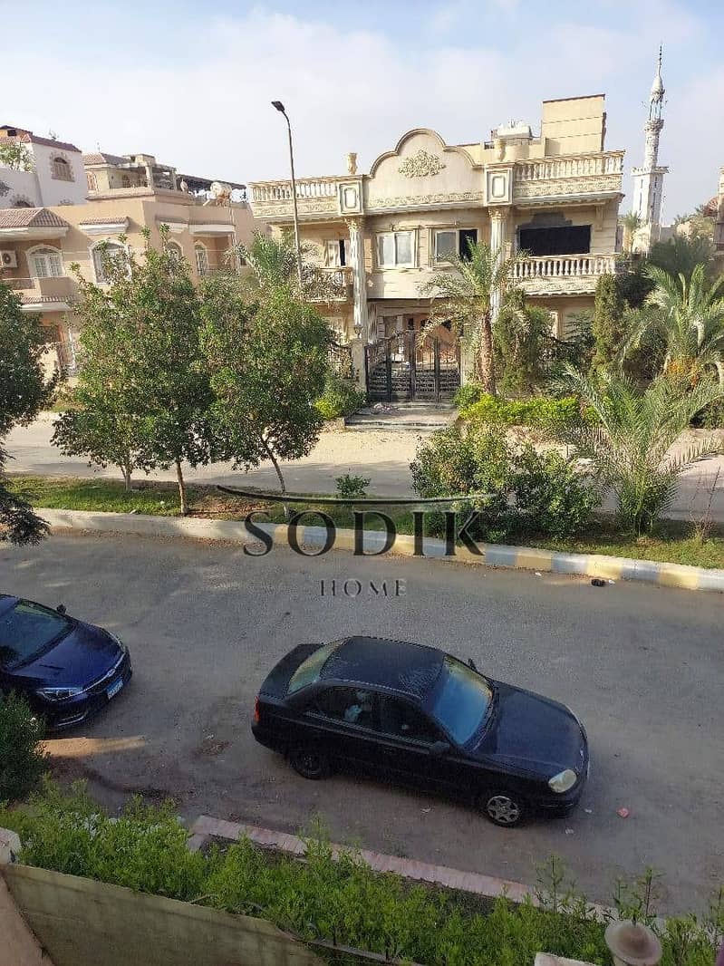 4 WhatsApp Image 2026-01-05 at 1.44. 24 PM (1). jpeg