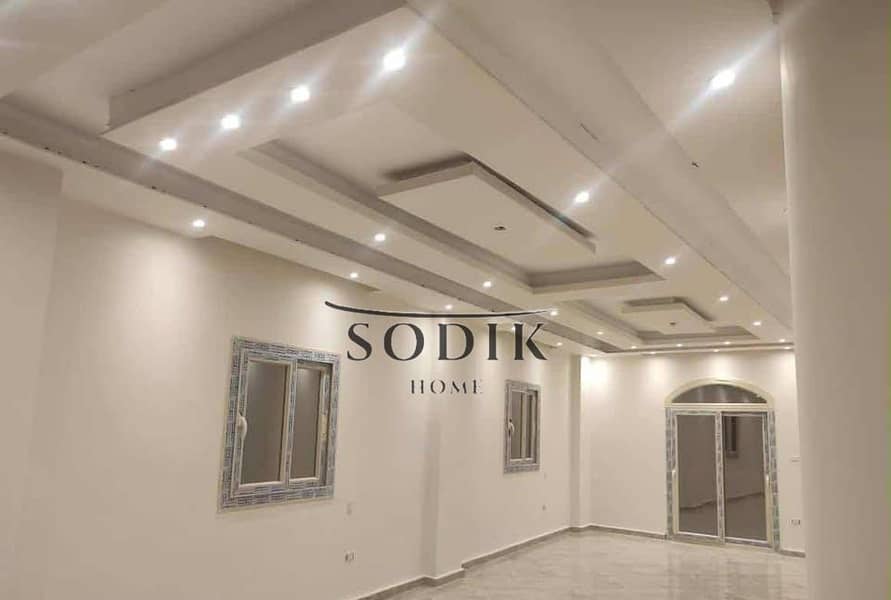 10 WhatsApp Image 2026-01-05 at 1.45. 28 PM. jpeg