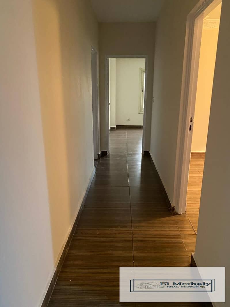 5 WhatsApp Image 2026-01-05 at 6.03. 02 PM (2). jpeg