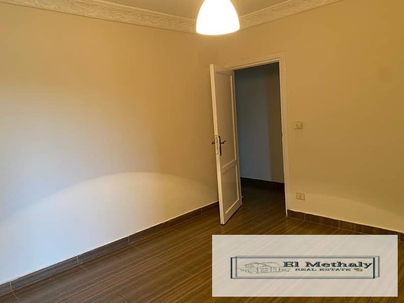 10 WhatsApp Image 2026-01-05 at 6.03. 04 PM (1). jpeg