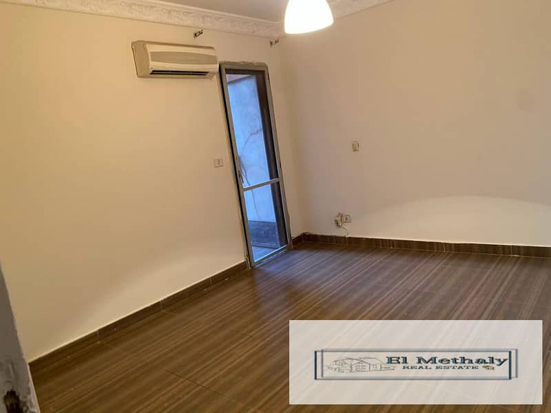 12 WhatsApp Image 2026-01-05 at 6.03. 05 PM (1). jpeg