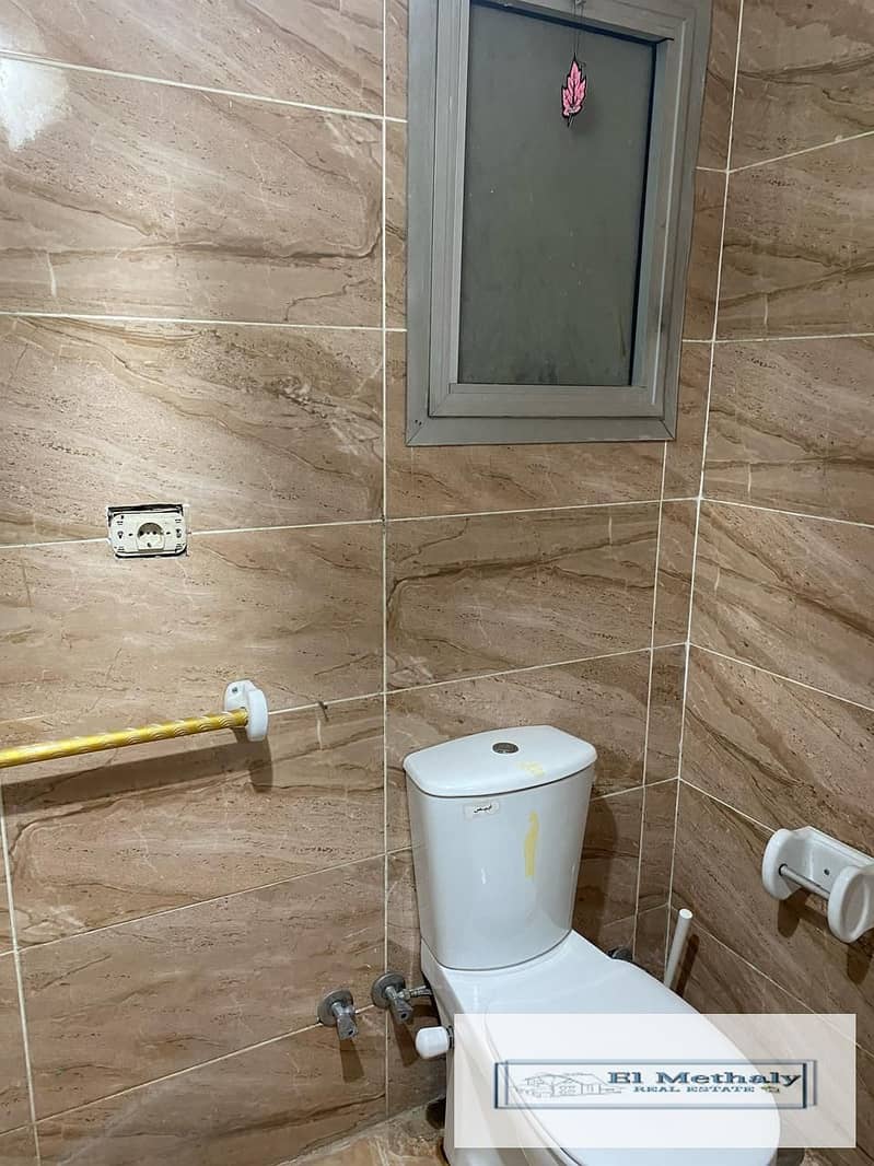 13 WhatsApp Image 2026-01-05 at 6.03. 05 PM (2). jpeg