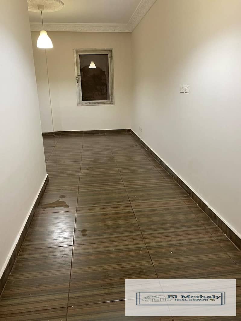 14 WhatsApp Image 2026-01-05 at 6.03. 05 PM (3). jpeg