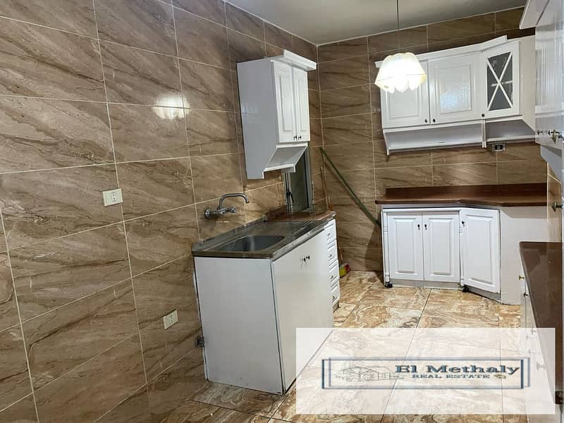 15 WhatsApp Image 2026-01-05 at 6.03. 06 PM (2). jpeg