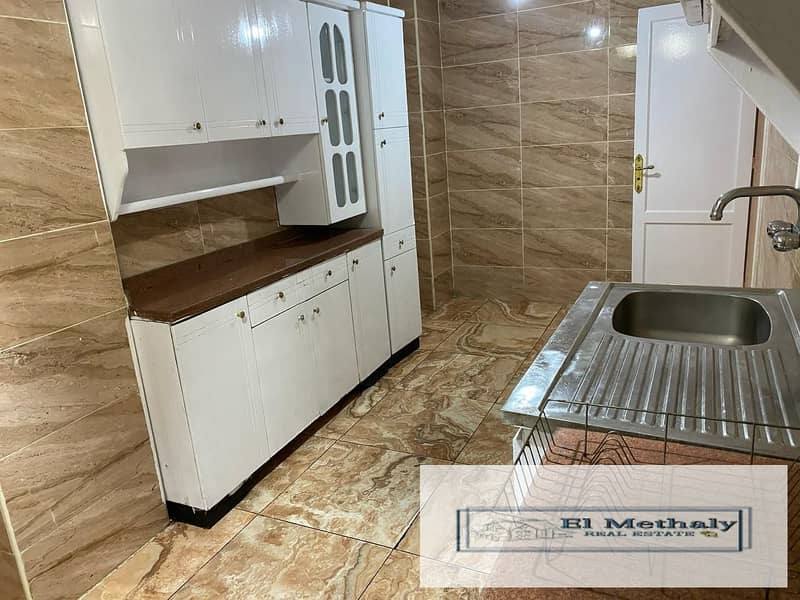 16 WhatsApp Image 2026-01-05 at 6.03. 06 PM. jpeg