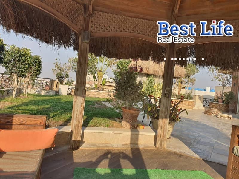 9 6953ea4d204e7_WhatsApp-Image-2025-12-30-at-3.46. 03-PM. jpg