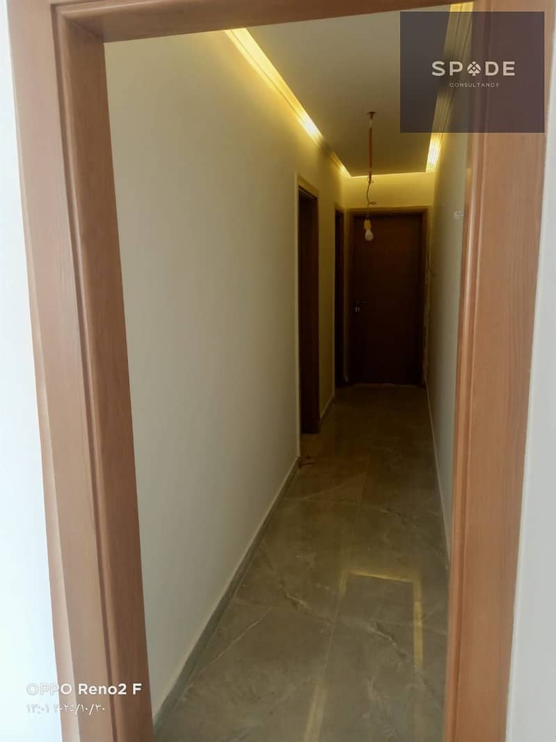 3 WhatsApp Image 2026-01-05 at 6.01. 10 PM. jpeg