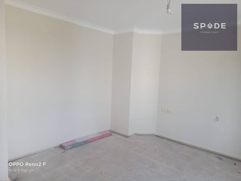 7 WhatsApp Image 2026-01-05 at 6.01. 12 PM (3). jpeg